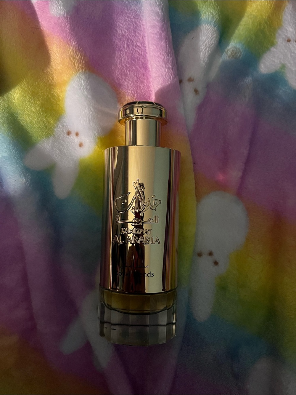 Khaltaat Al Arabia Royal Blends